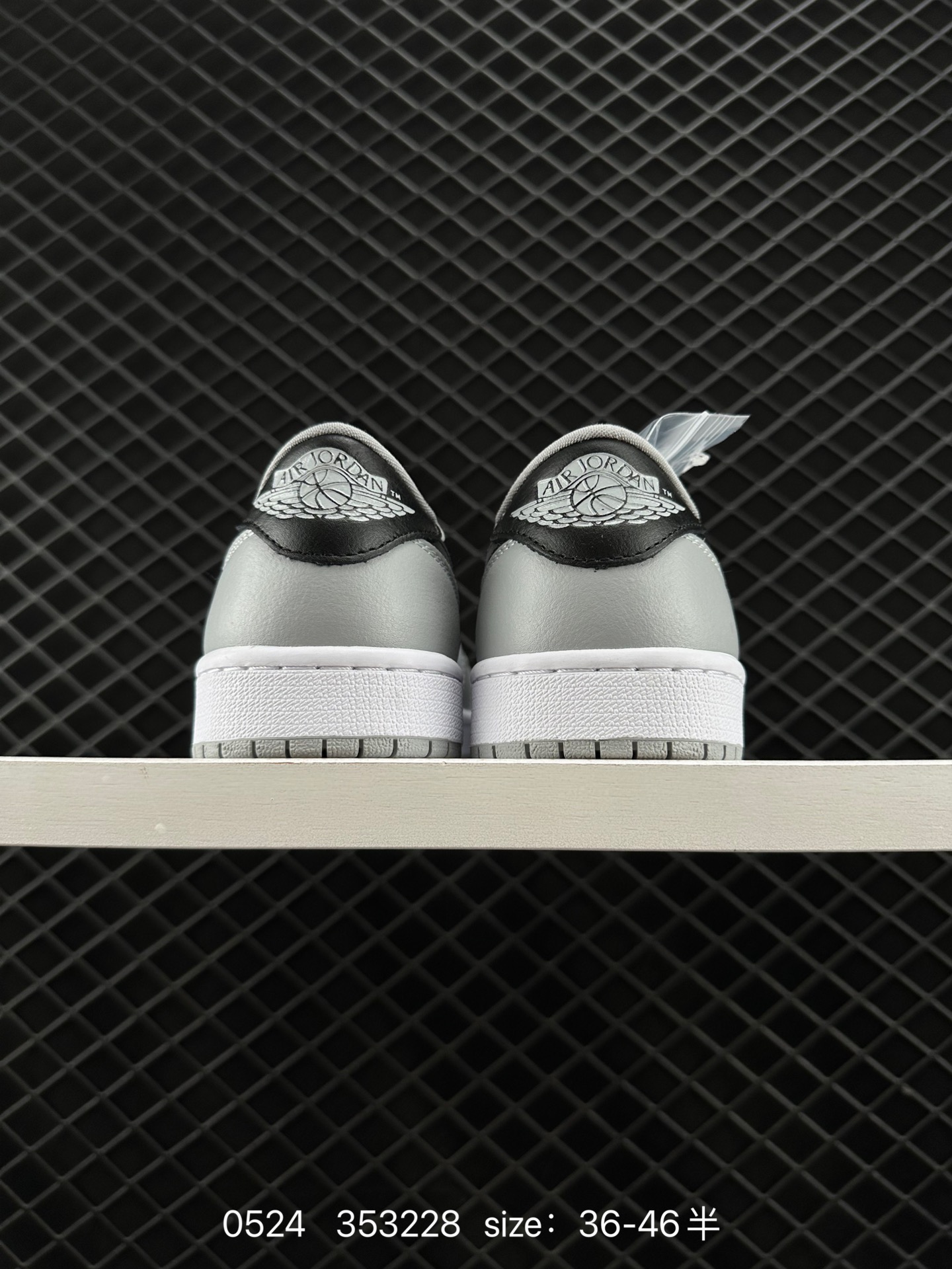 Nike Air Jordan 1 MidAJ1